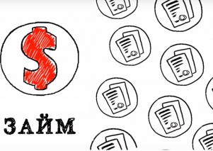  займ под маленький процент на карту